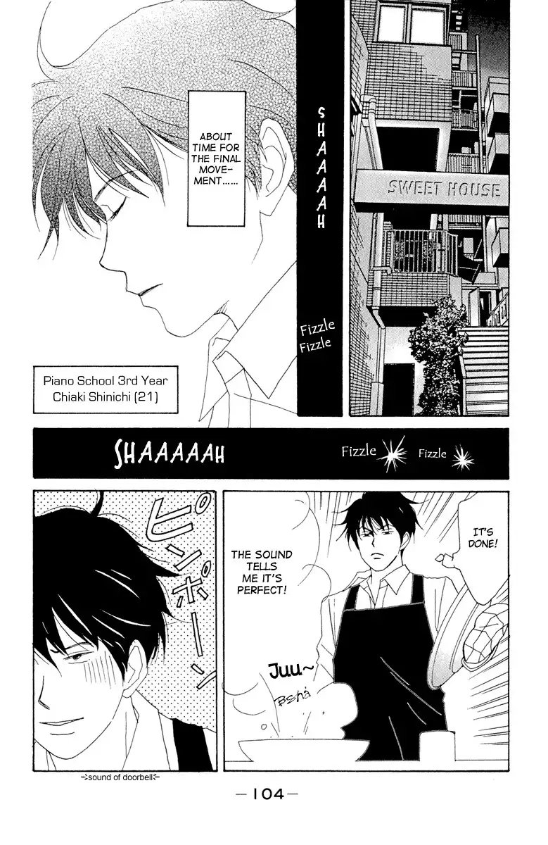 Nodame Cantabile Chapter 4 9